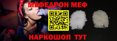 мдма Донской