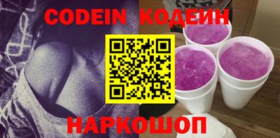 мдма Донской