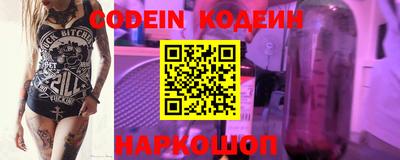 индика Кунгур