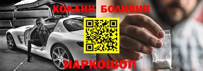 амф Донецк