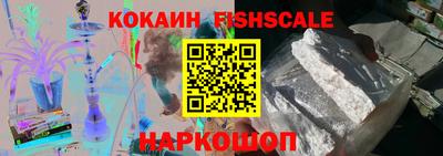 мескалин Дубна