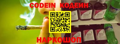 мескалин Дубна