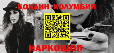 мдма Донской