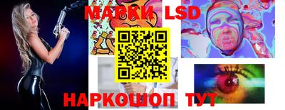 амф Донецк