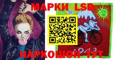 мескалин Дубна