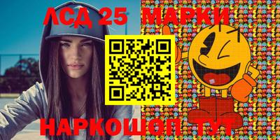 мдма Донской
