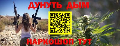 амф Донецк