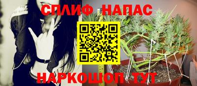 мдма Донской