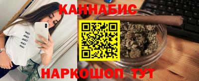 мескалин Дубна