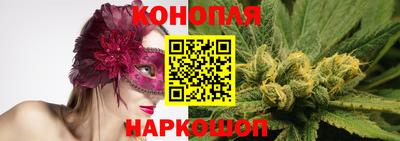 винт Азнакаево