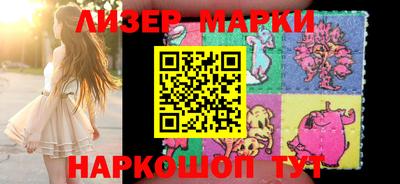 мдма Донской