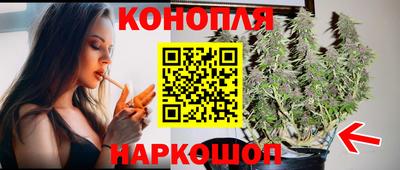 амф Донецк