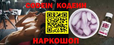 мдма Донской