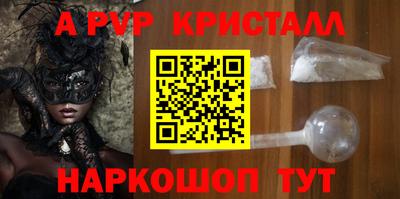 мдма Донской