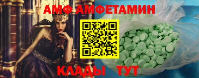 мдма Донской