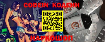 мдма Донской
