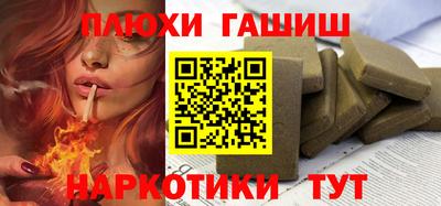 мдма Донской