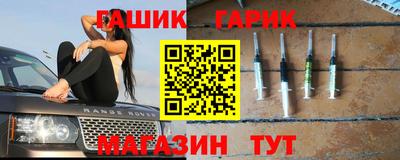 амф Донецк