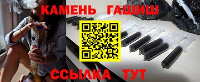 мескалин Дубна
