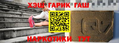 мескалин Дубна