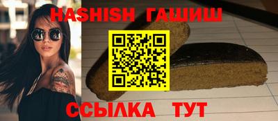 мдма Донской