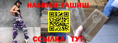 мескалин Дубна