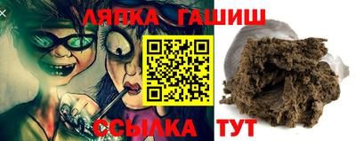 амф Донецк