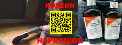 мескалин Дубна