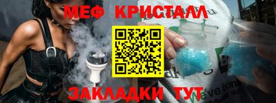 мдма Донской
